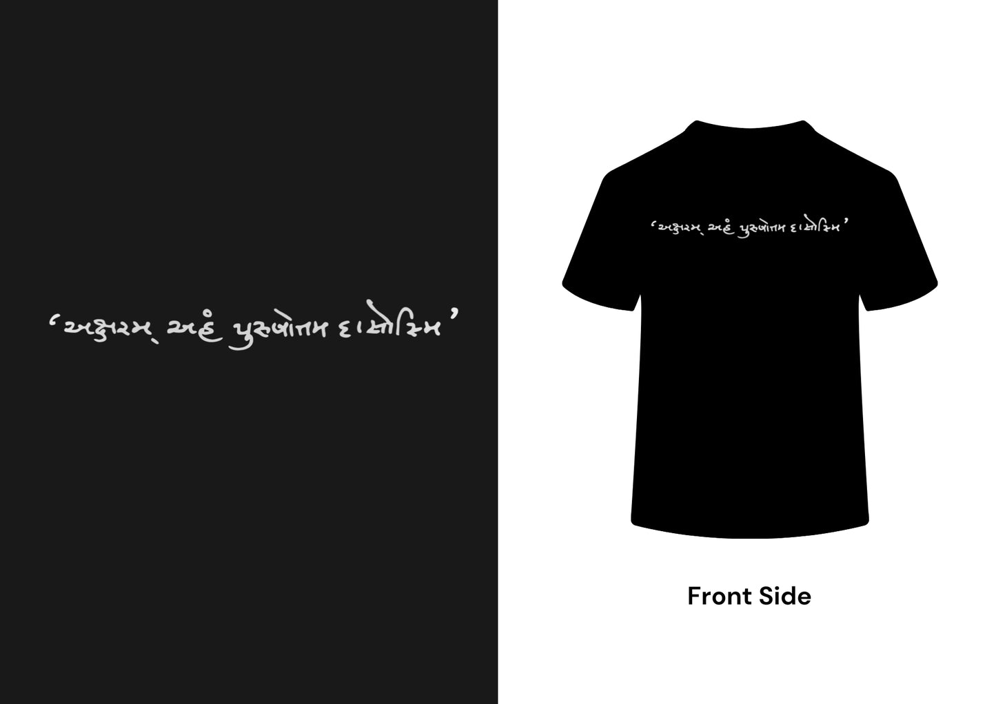 Aksharm Aham Purshotam Dasosmi Text Tshirt - Black | Yansa
